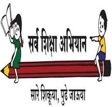 Maharashtra Police